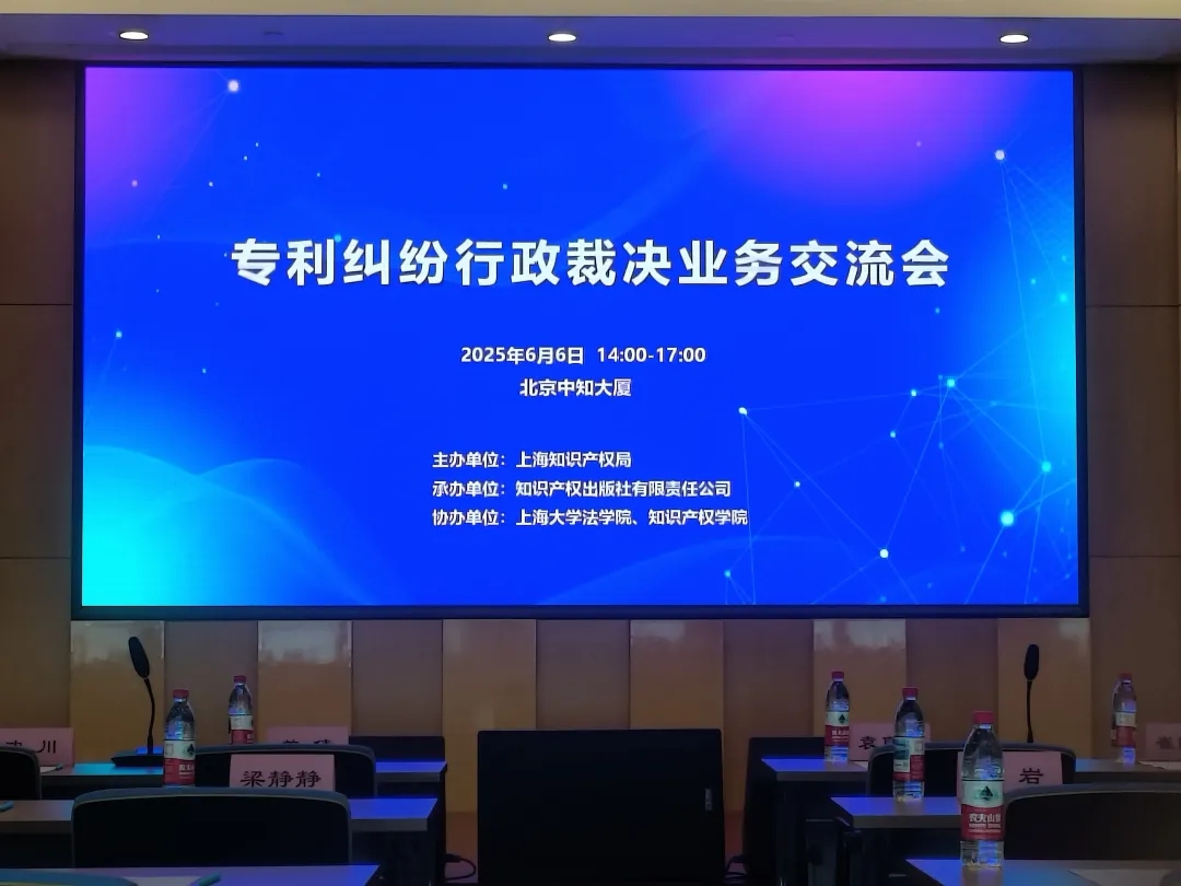 微信圖片_20250818144721.jpg