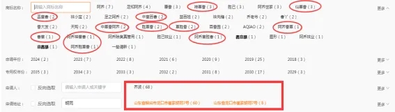 微信圖片_20250826085314.jpg